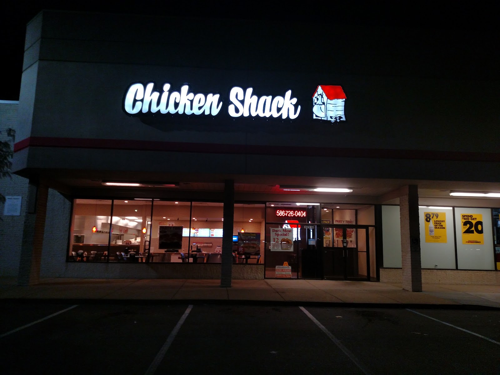 Chicken Shack Shelby Twp. — photo