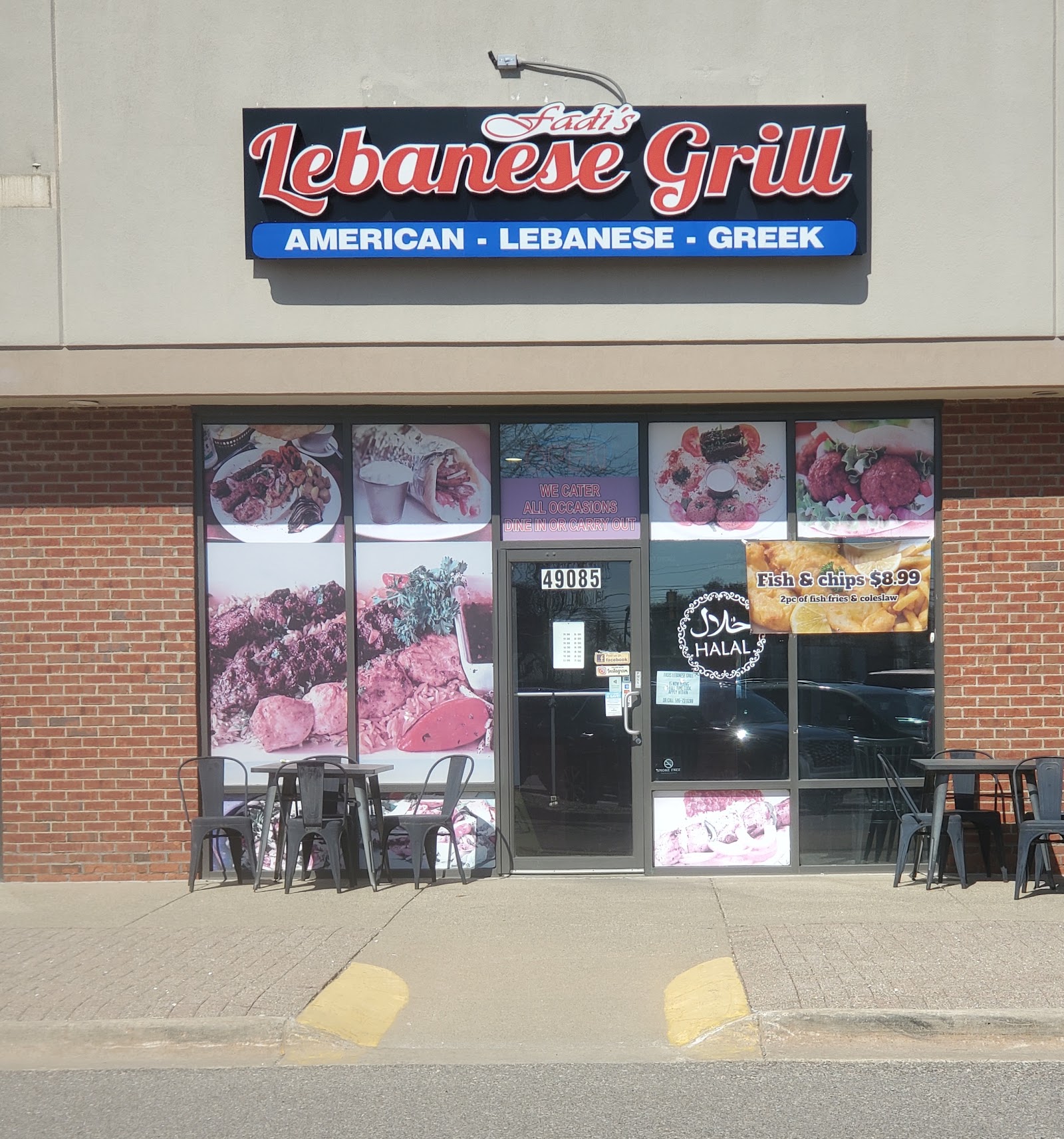 Fadis Lebanese Grill in Shelby Township