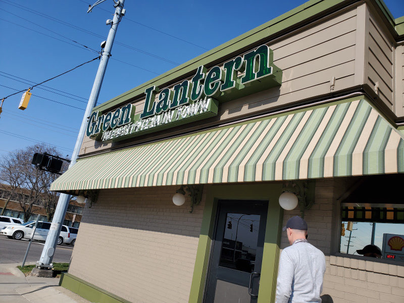 Green Lantern Pizza — photo