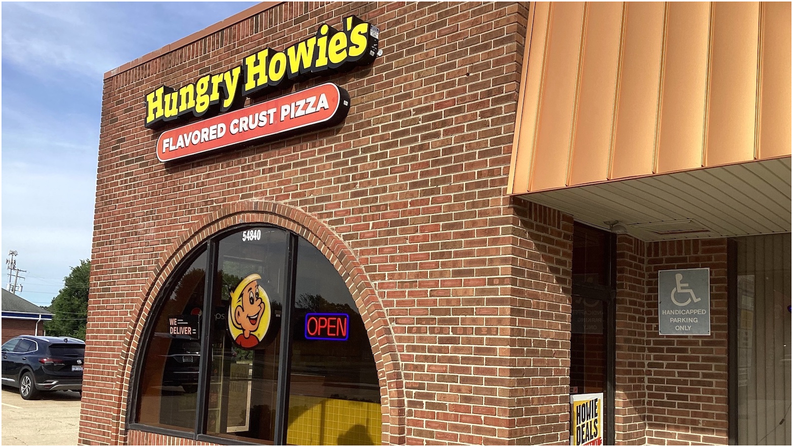 Hungry Howie's Pizza — photo
