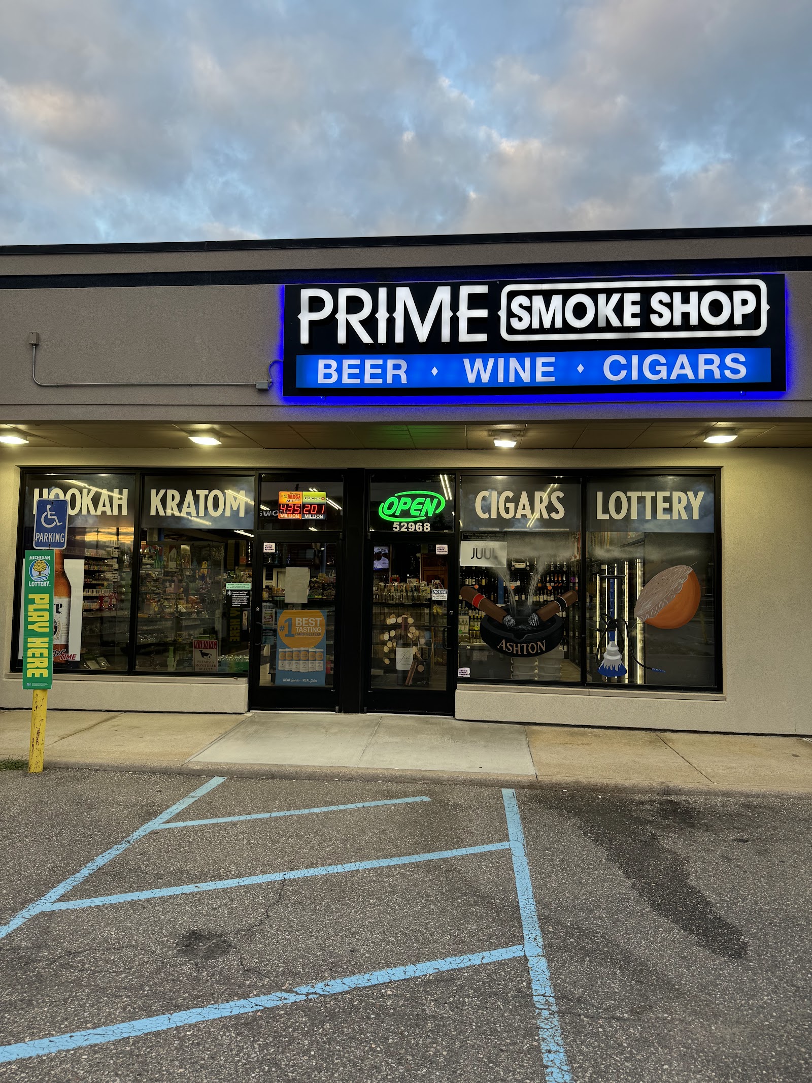 Prime Smoke Shop — photo